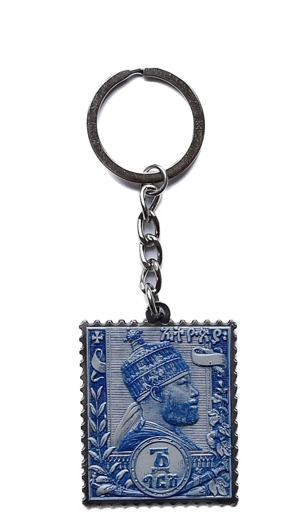 1894 Stamp: Royal Blue Emperor Menelik II
